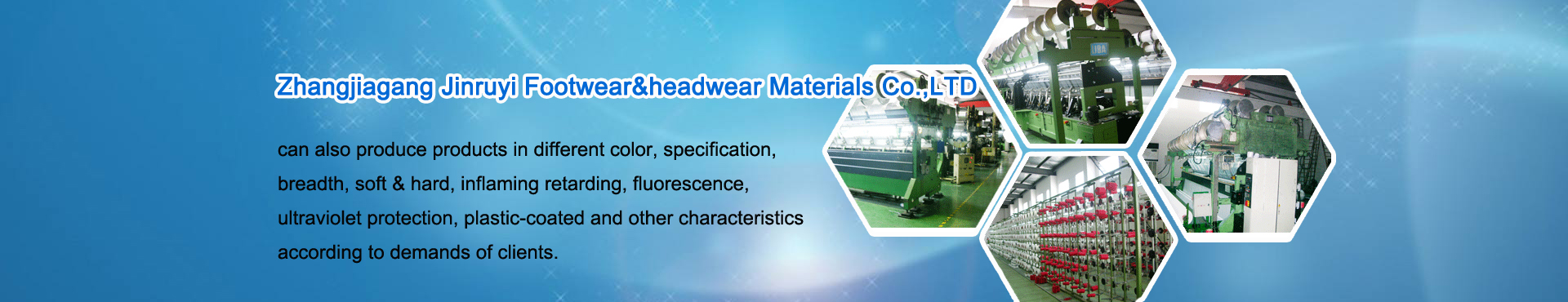 首页banner